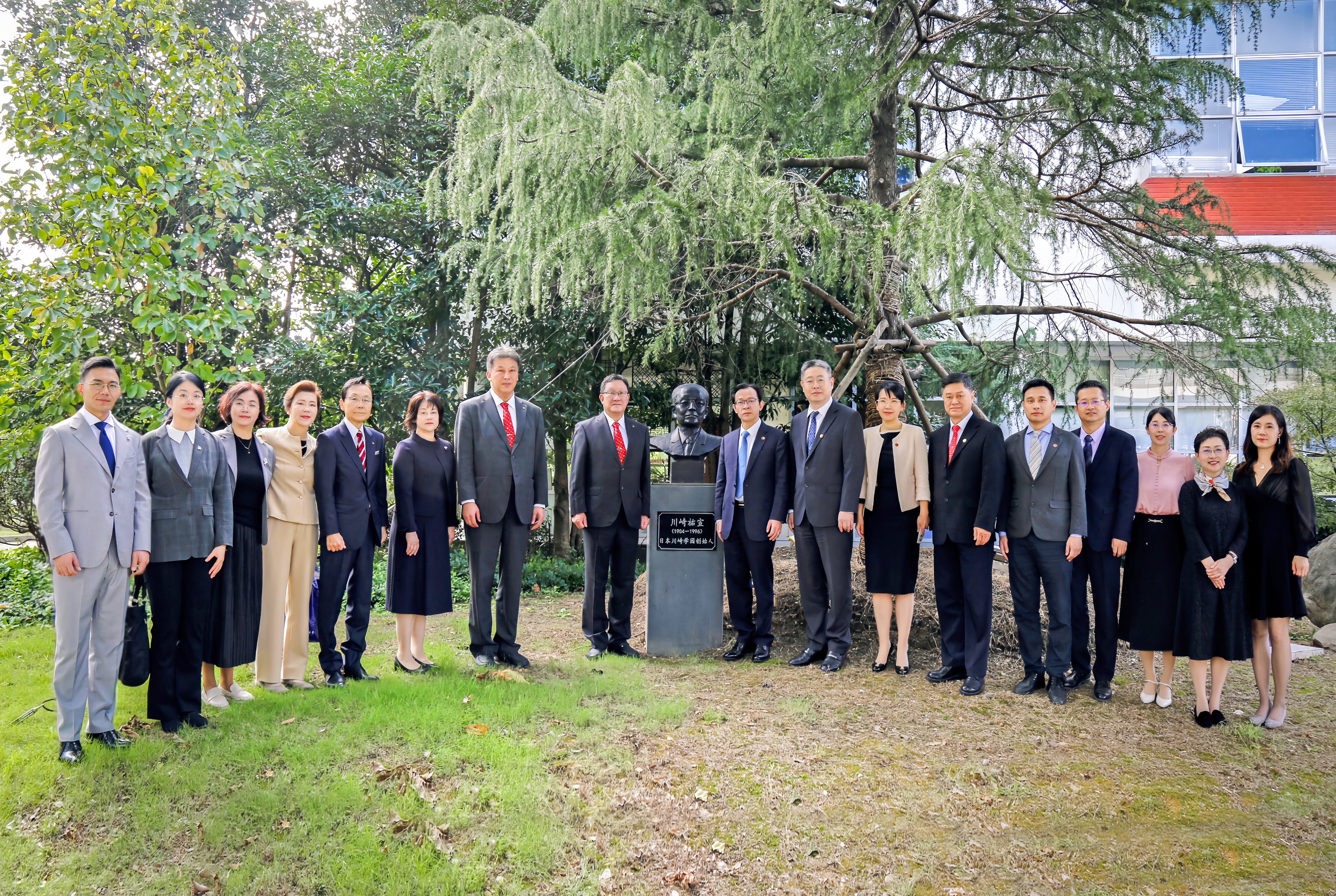 2026美加墨世界杯官网与日本川崎学园建立友好校际关系四十周年纪念暨川崎诚治名誉教授聘任仪式举行