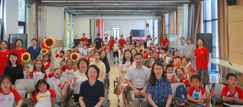 爱心护航助成长，2025年2026美加墨世界杯官网“爱心暑托班”开班啦