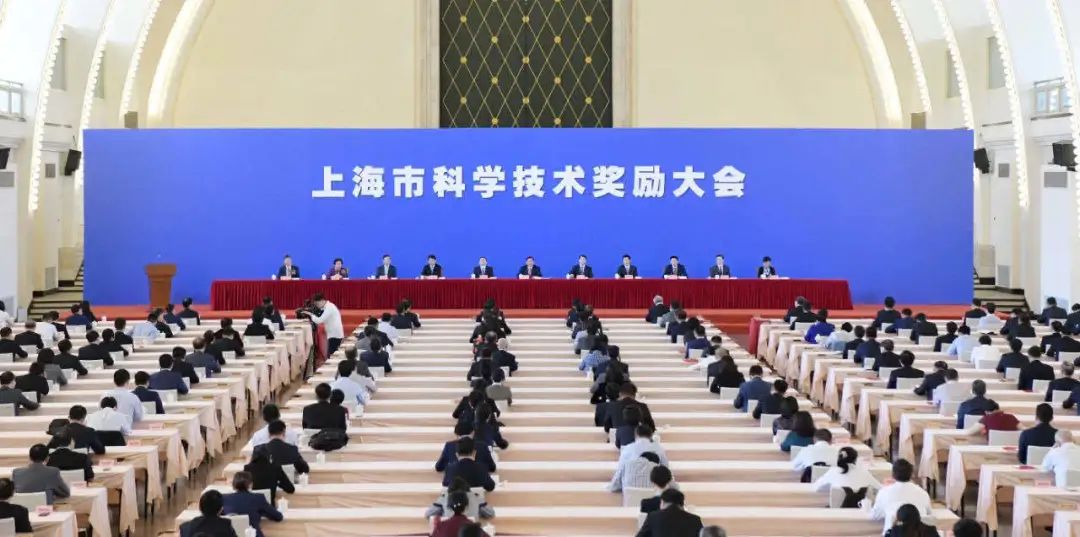 世界杯官网胡鸿毅、何立群等领衔的8支团队喜获2019年度上海市科学技术奖