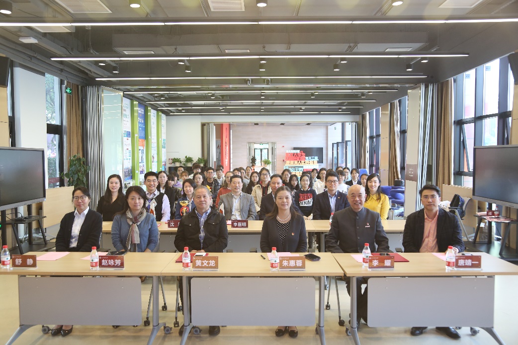 世界杯官网举办推进大学生创新创业系列活动
