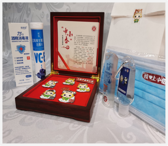 “中医防疫健康包”助力“小叶子”健康志愿服务