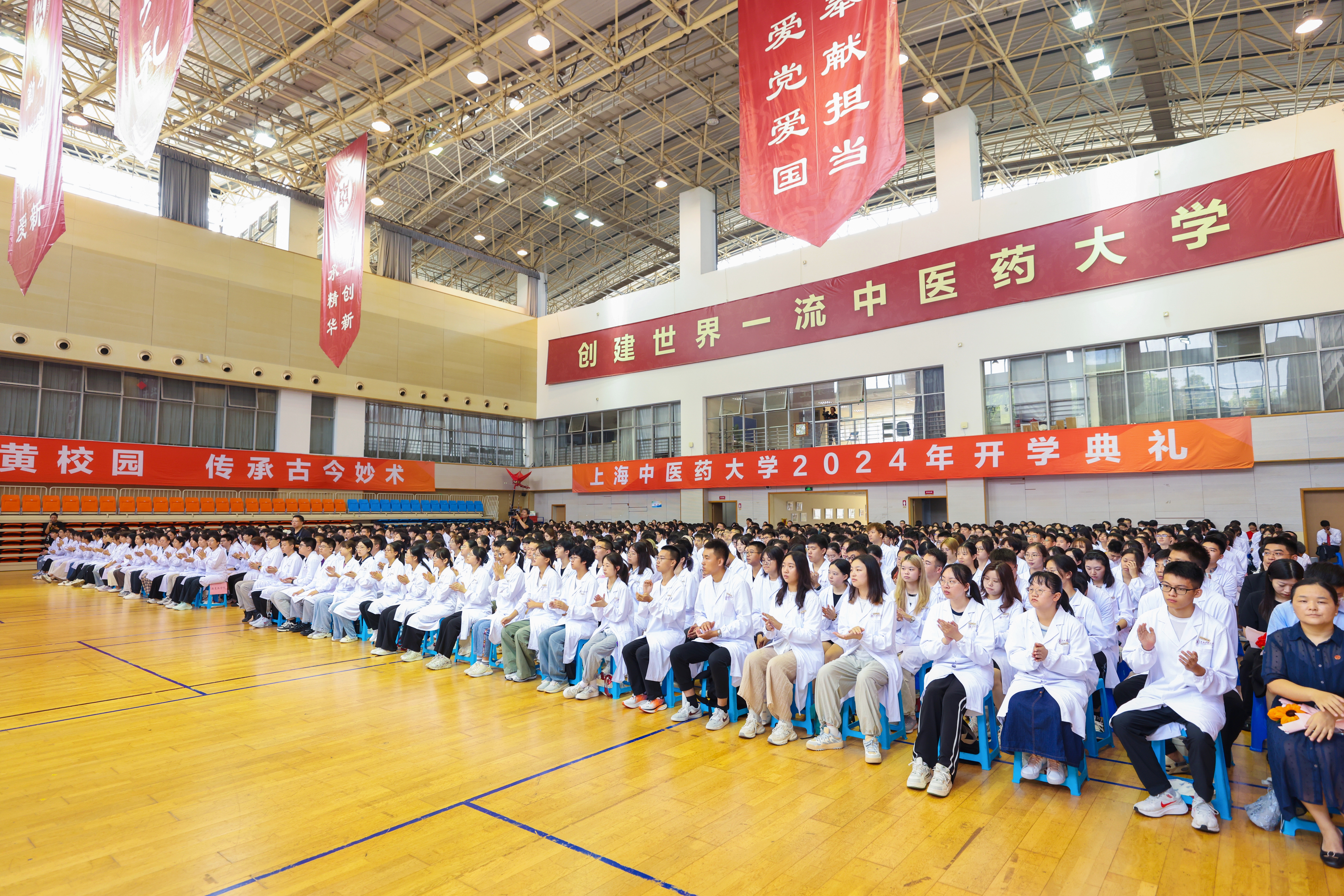 守正创新 不负韶华 2026美加墨世界杯官网2024级新生开学典礼举行