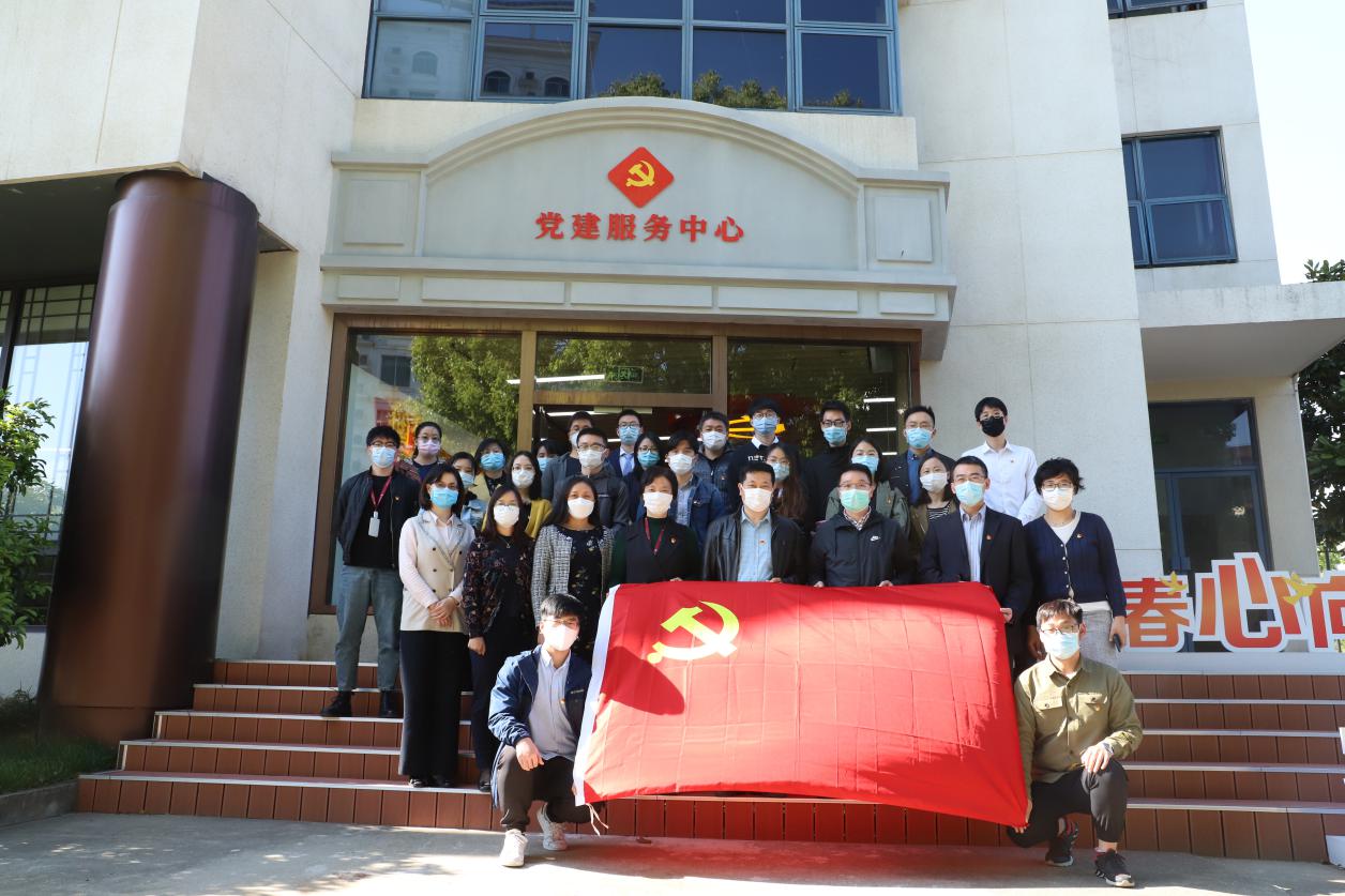 世界杯官网第一期“杏林先锋”学生党建沙龙举行