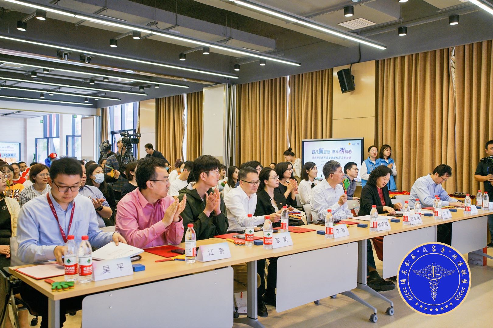 浦东新区首届医务青年健康科普大赛在世界杯官网举办