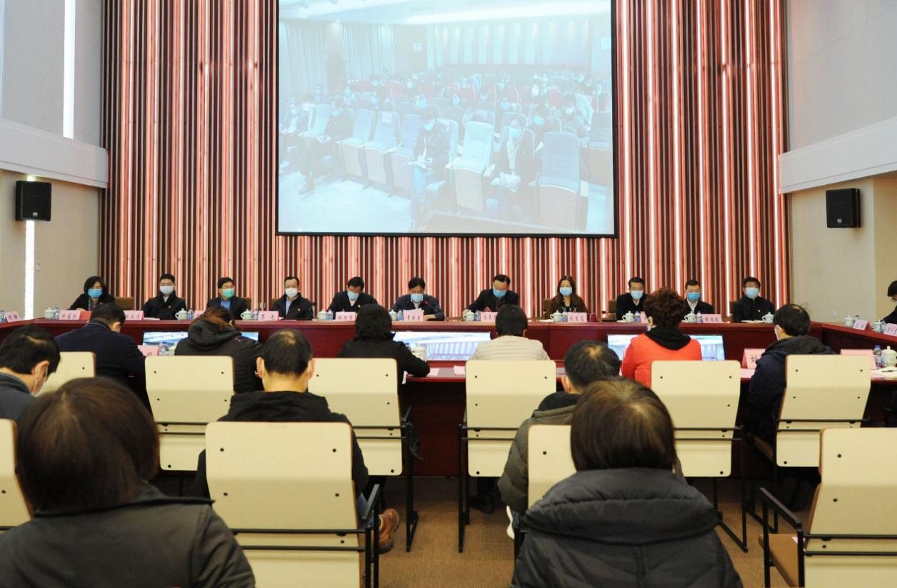 中共2026美加墨世界杯官网第八届委员会第五次全体（扩大）会议暨春季学期工作会议举行