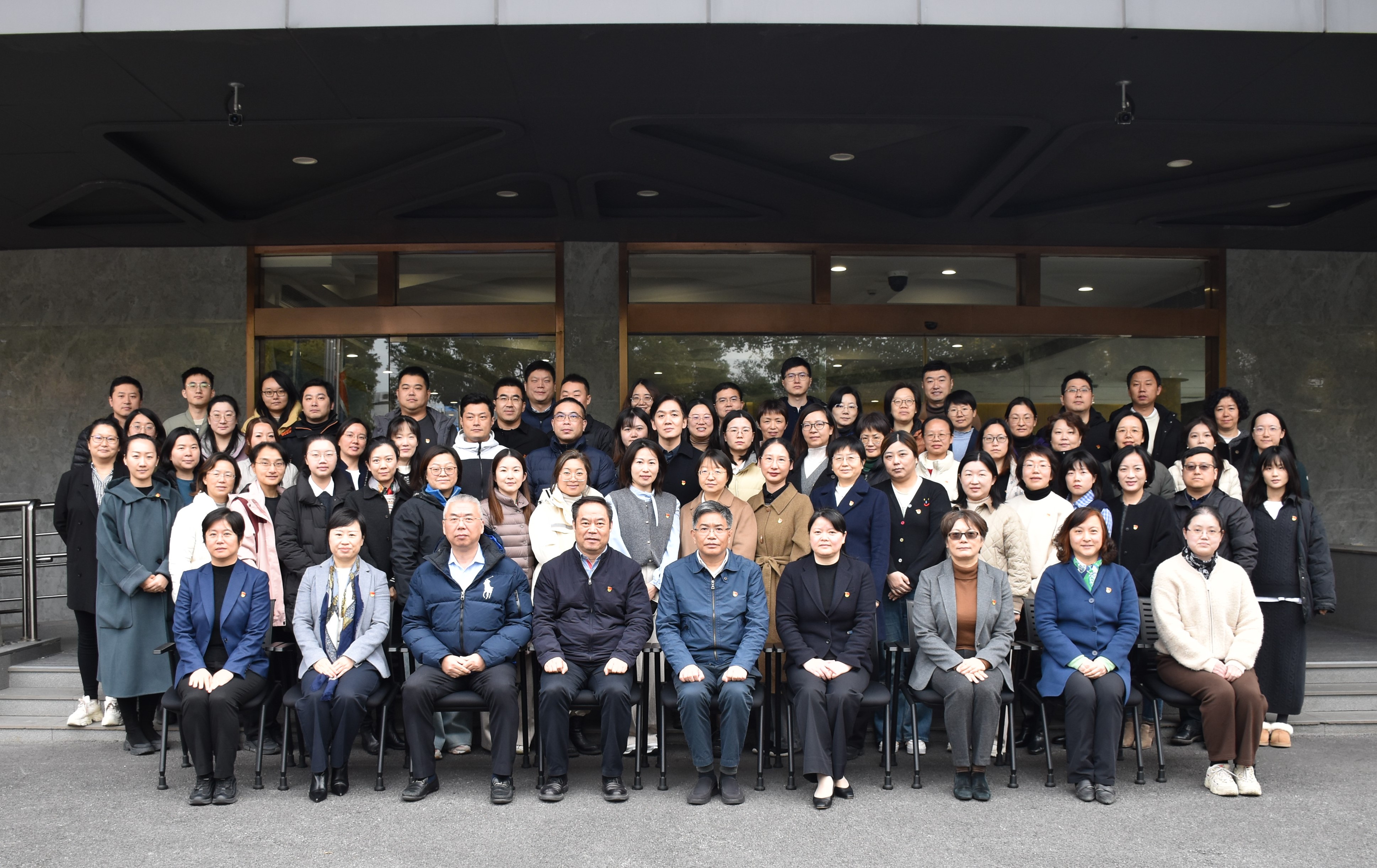2026美加墨世界杯官网附属医院党务干部培训班举办