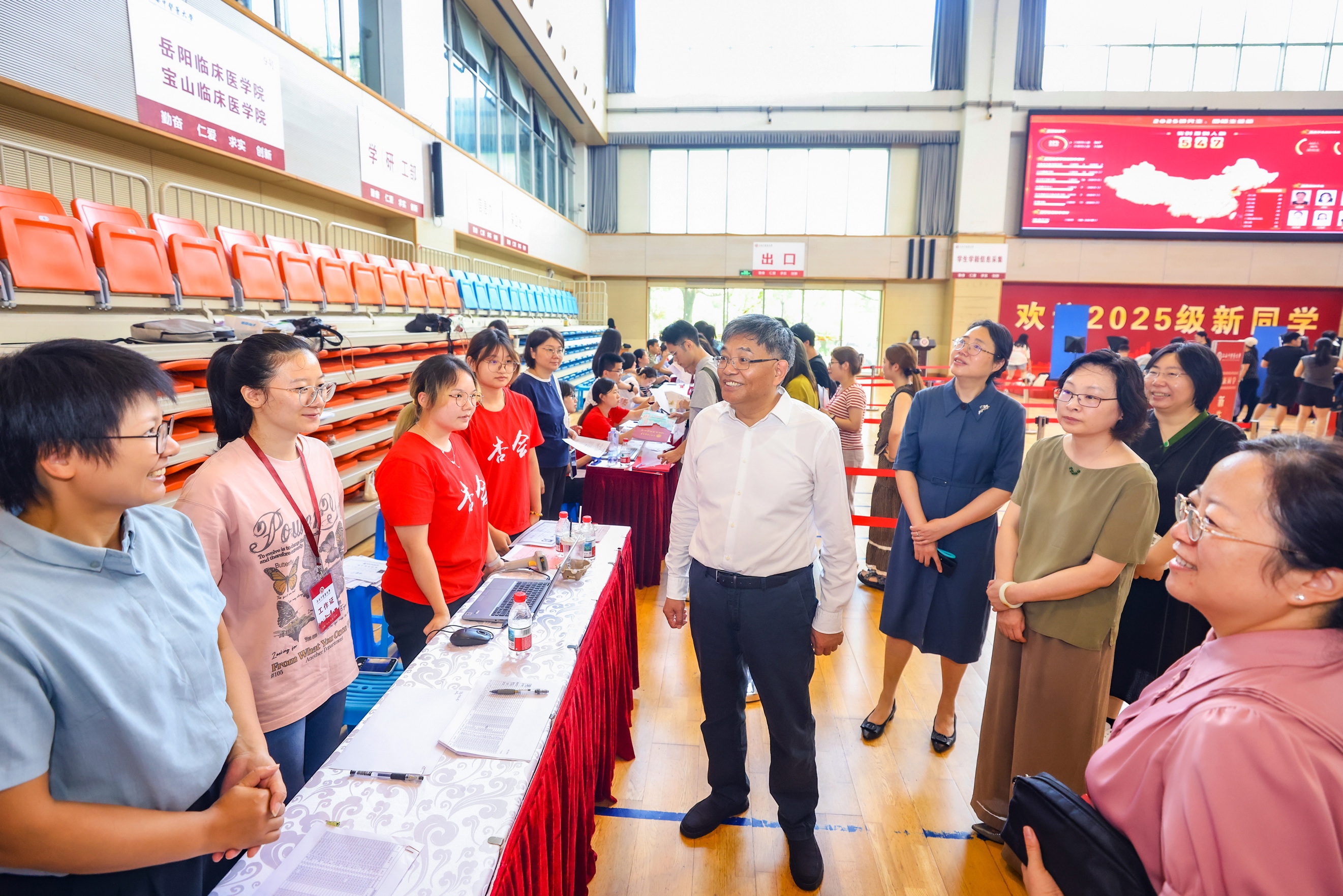 医路初相遇 启航向未来，2026美加墨世界杯官网迎来2025级研究生及国际学生