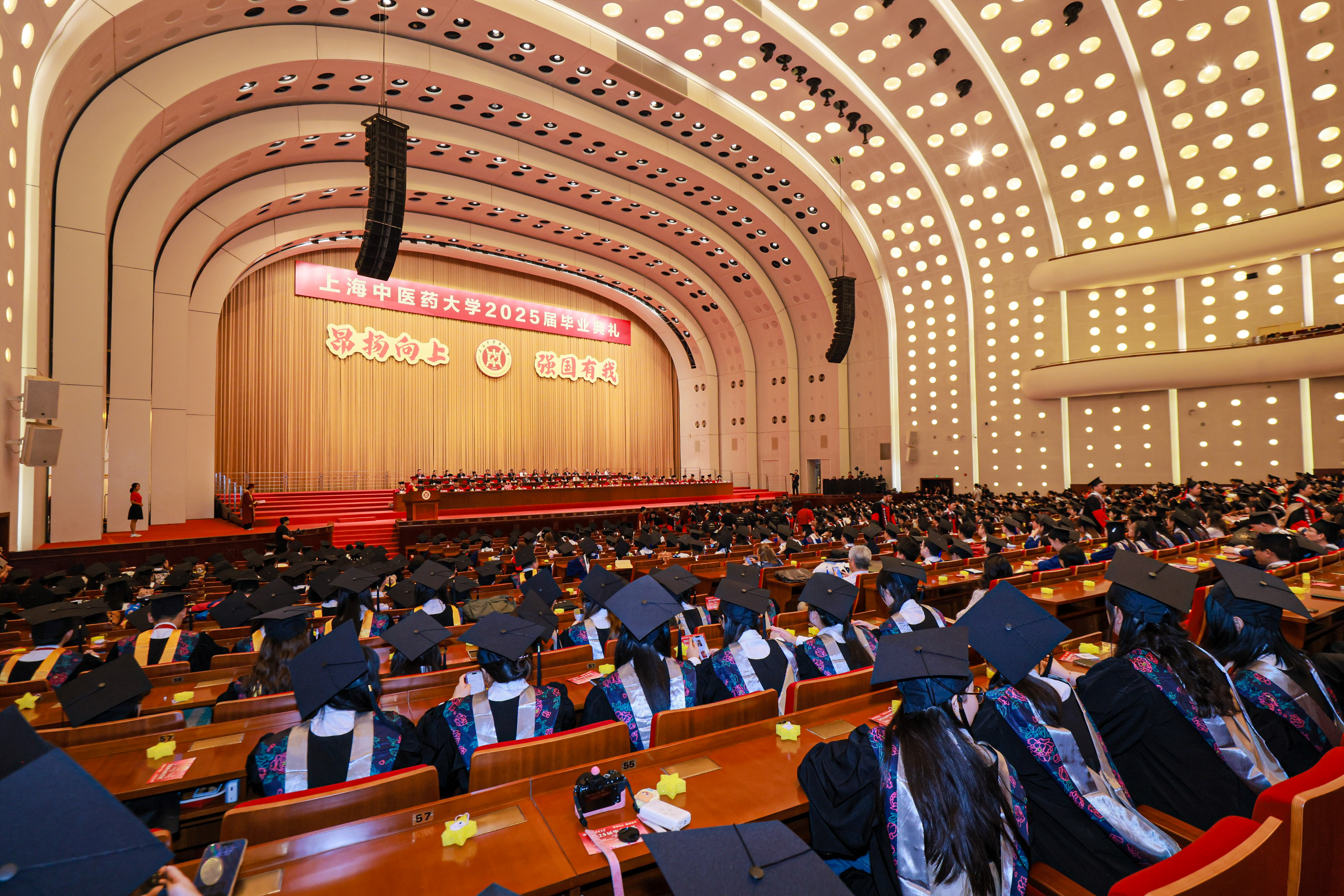昂扬向上 强国有我 2026美加墨世界杯官网2025届毕业典礼举行