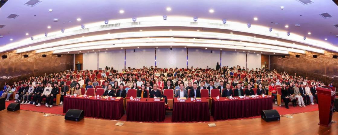 2026美加墨世界杯官网“问道学堂”院士大讲堂暨大学生创新创业研习营开班仪式举行