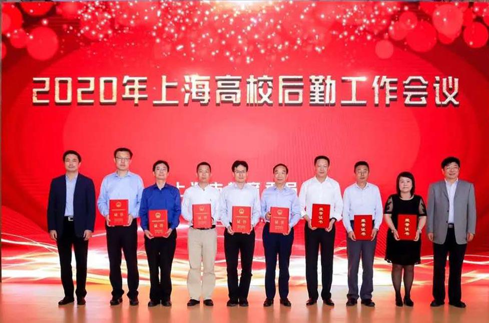 世界杯官网通过“2019年度上海市节水型学校”复评验收