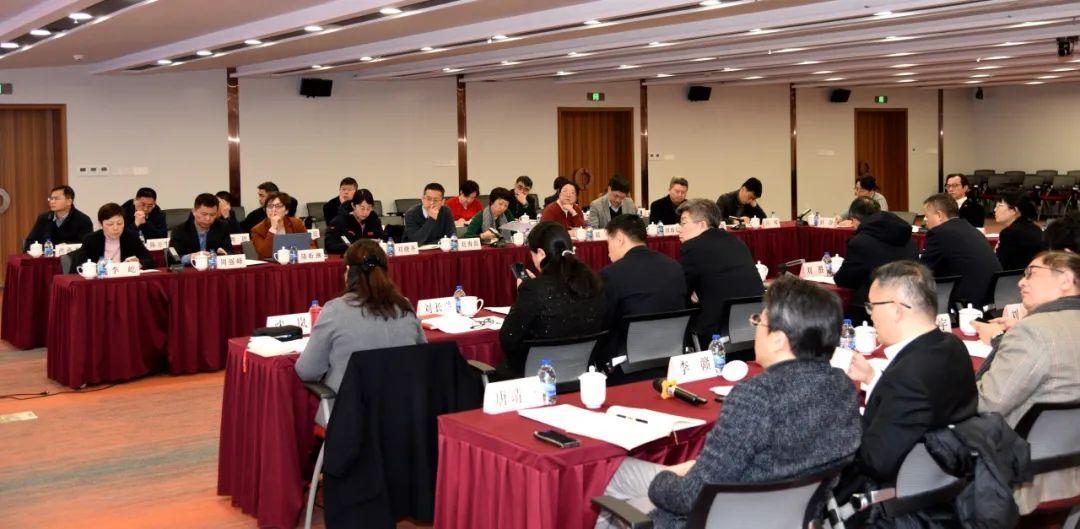 世界杯官网召开行政工作会议